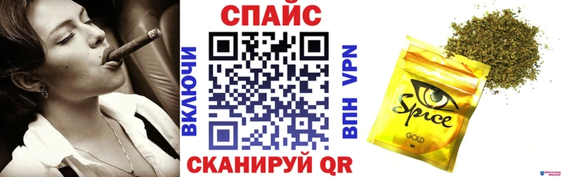 БУТИРАТ бутик  Пласт 