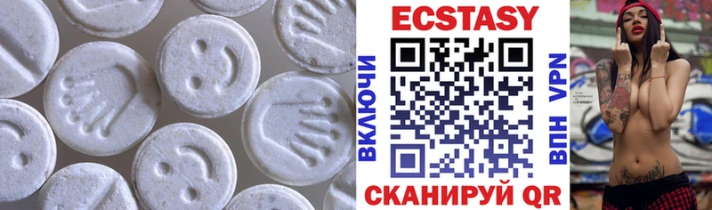 Ecstasy 300 mg  где найти наркотики  Пласт 