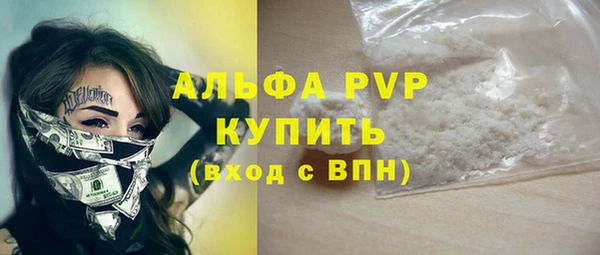 спиды Алексеевка