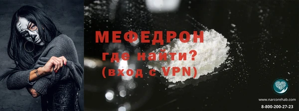 apvp Арсеньев