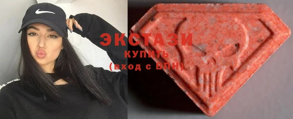 спиды Алексеевка