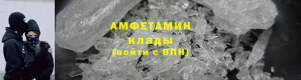 apvp Арсеньев