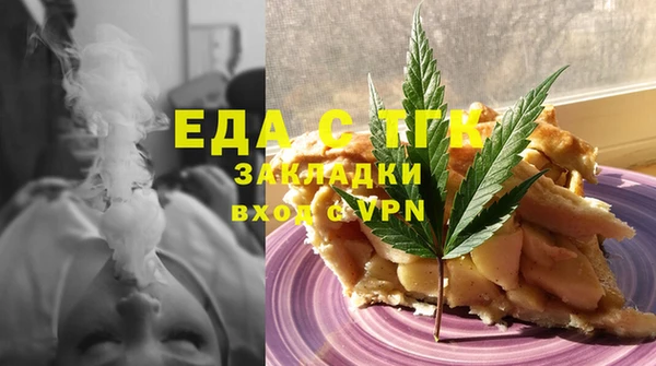 спиды Алексеевка
