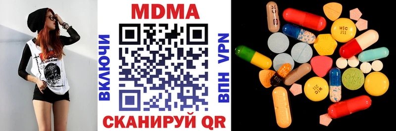 MDMA VHQ  Пласт 